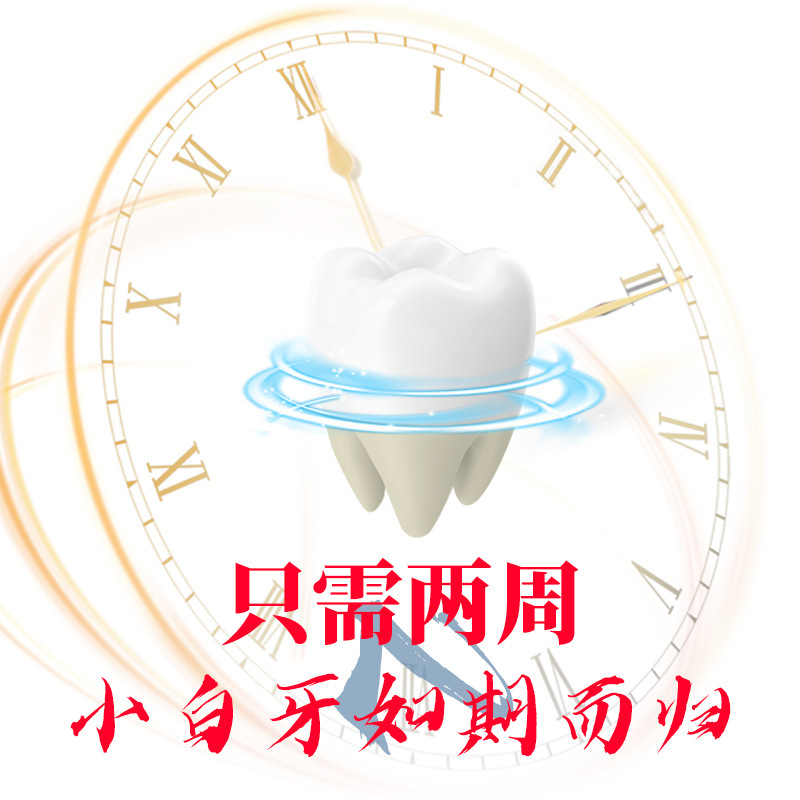 2 adet profesyonel diş beyazla - Teeth Whitening Gel Pen incelemesi ve fiyatı
