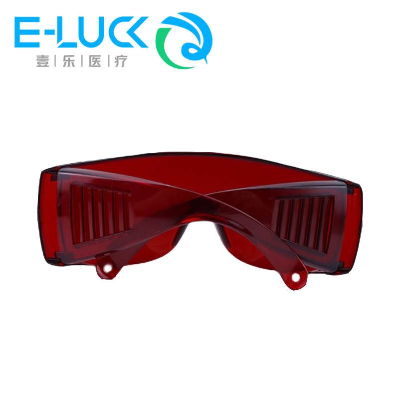 1 adet kür ışık gözlük diş bey - Teeth Whitening Uv Light incelemesi ve fiyatı